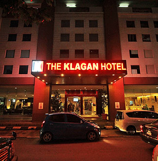 코타키나발루 3성급 더 클라간 호텔 (The Klagan Hotel)